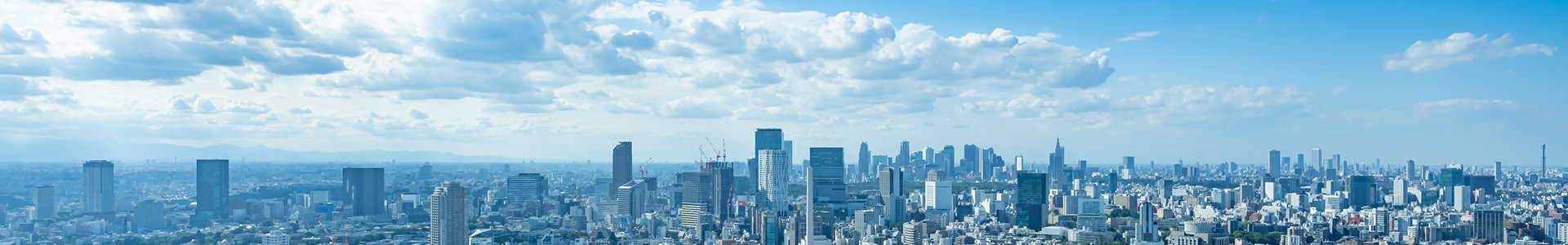 有限会社 花巻電業社